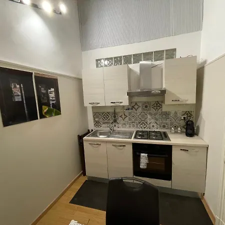 Bovio Prestige شقة كاتانيا