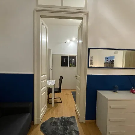 Bovio Prestige شقة