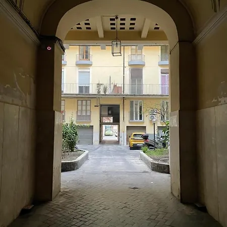 Bovio Prestige شقة