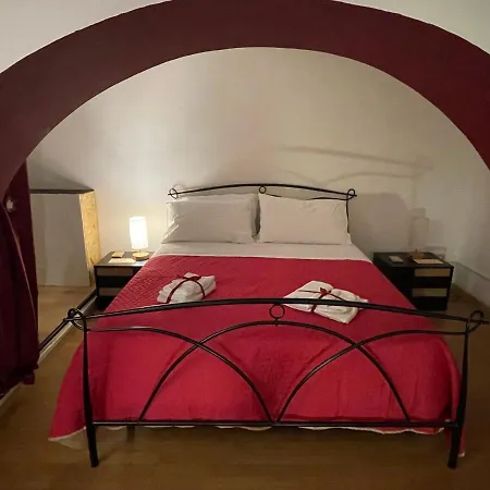 Bovio Prestige شقة