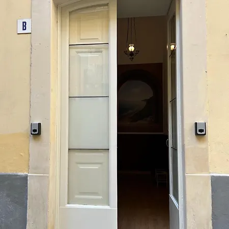 Bovio Prestige شقة كاتانيا